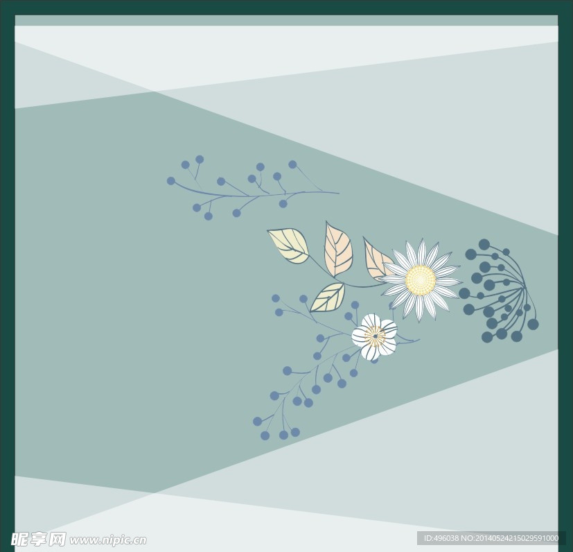 花纹