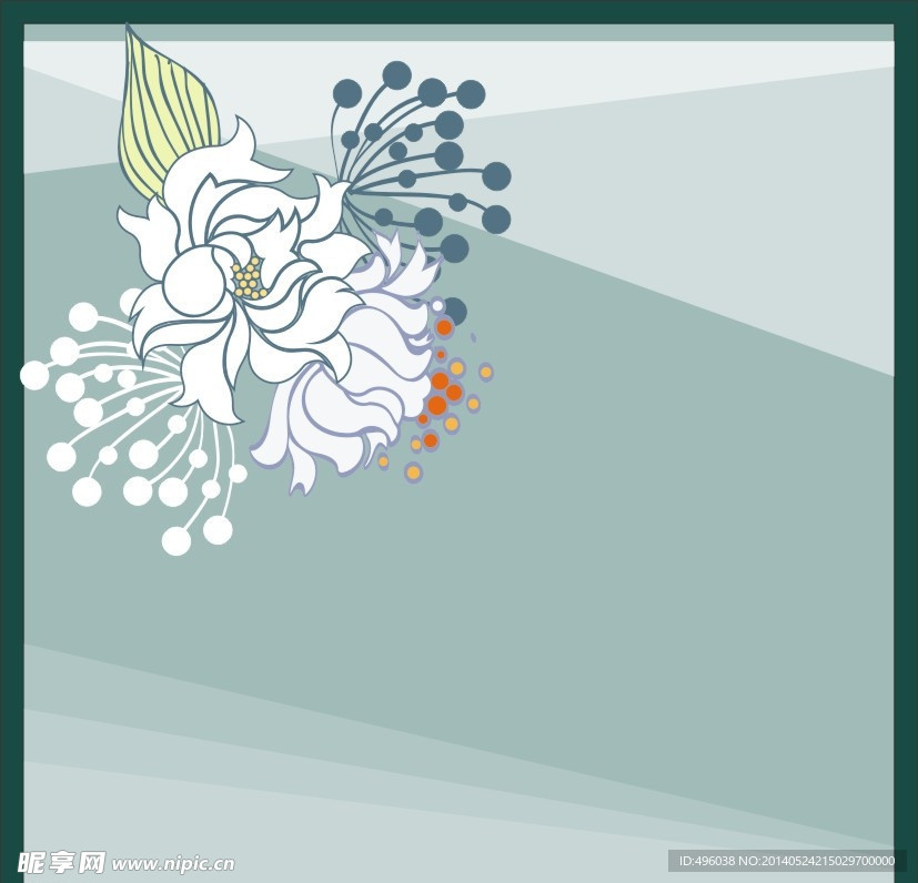 花纹