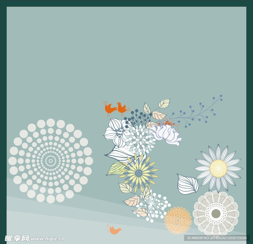 花纹
