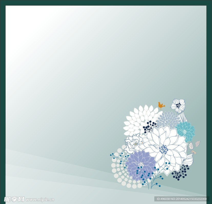 花纹