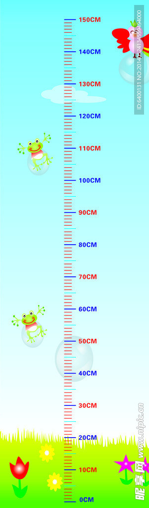卡通 身高尺