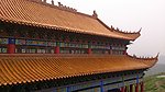 建筑