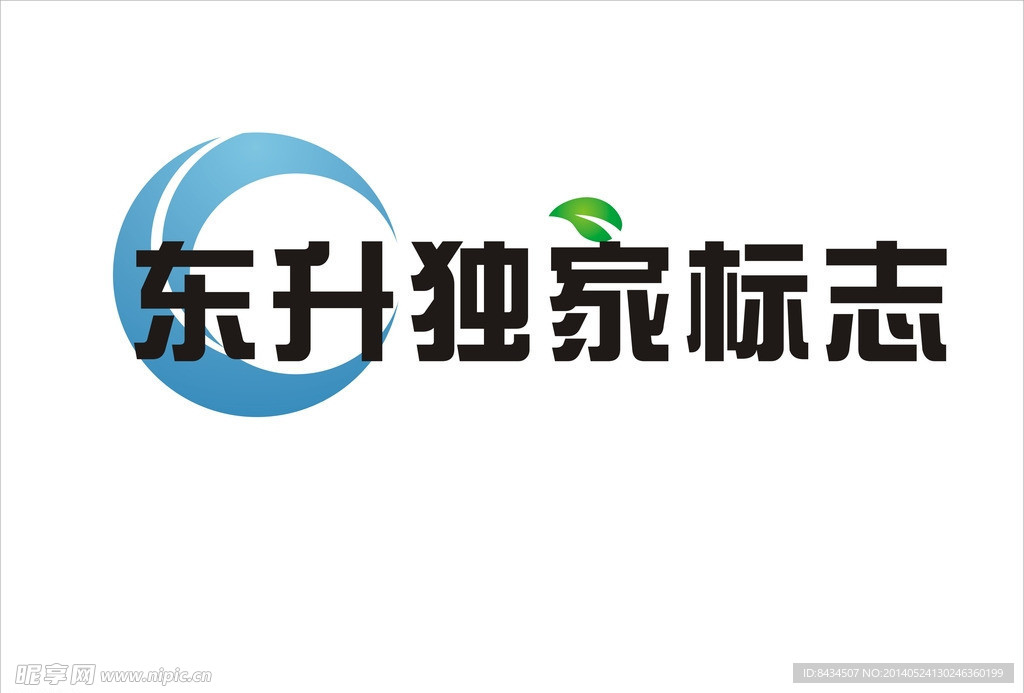 标志