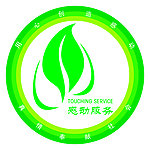 烟草标识