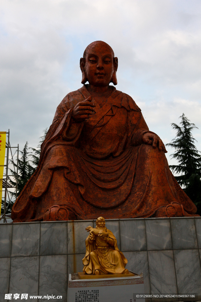 法门寺