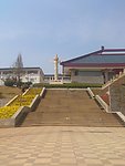 昆明世界园艺博览园