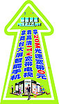 20N光速宽带
