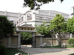 老上海建筑华尊公寓