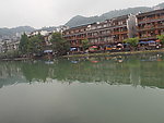 凤凰沱江