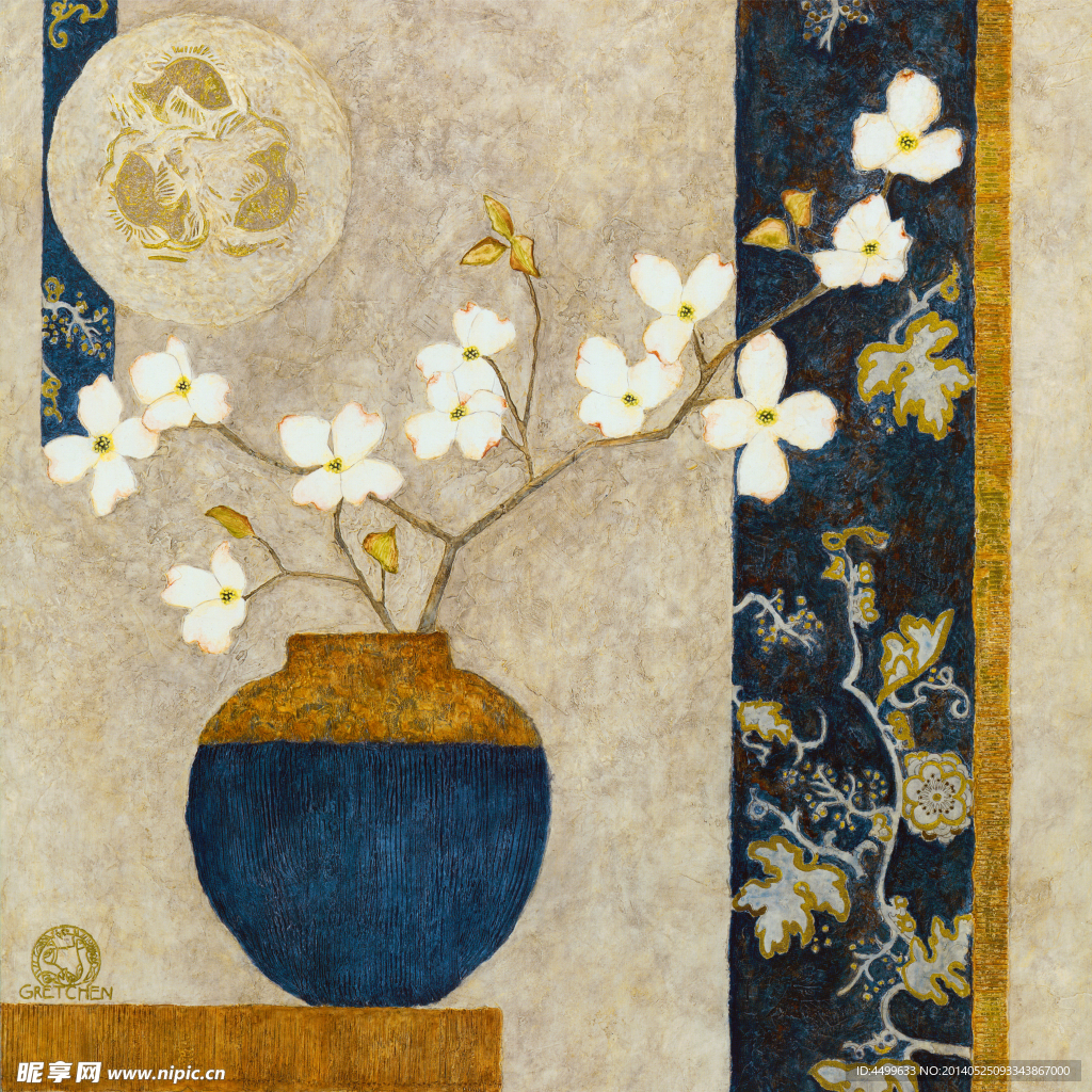 花卉 无框画
