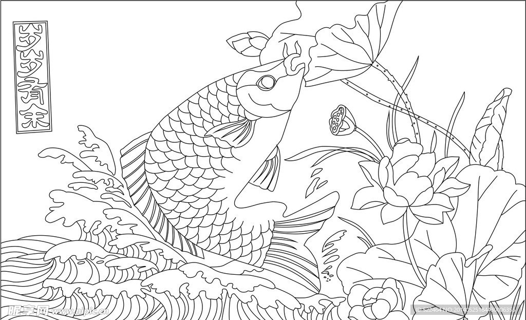 玻璃花纹