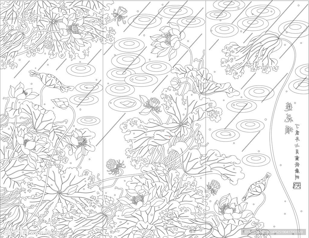 玻璃花纹