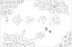 玻璃花纹