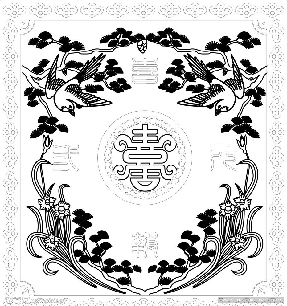 玻璃花纹