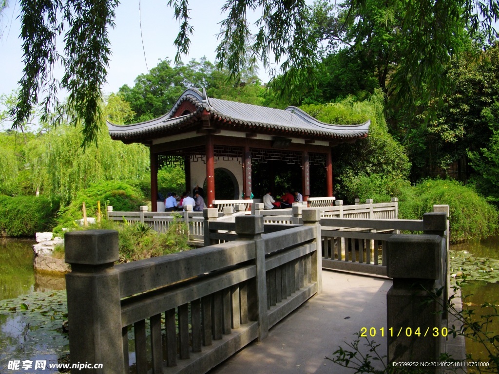 雨花台