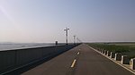 公路