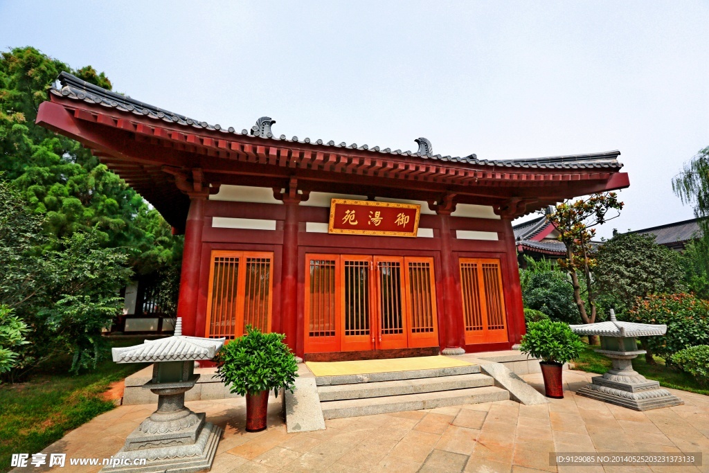 华清池