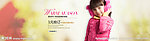淘宝banner
