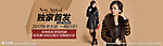 淘宝banner