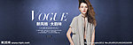 淘宝banner