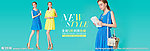 淘宝banner