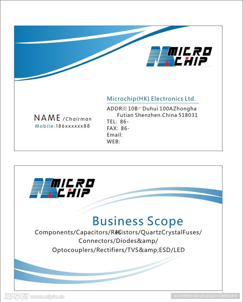 MICROCHP名片