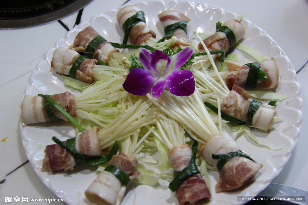 金针菇