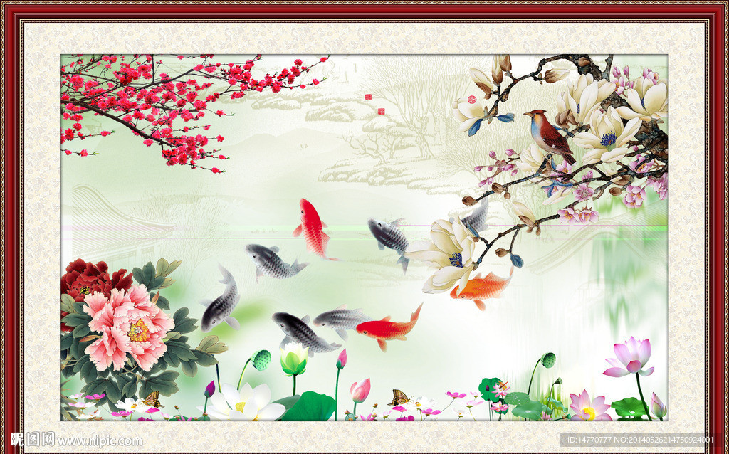 花开富贵九鱼图