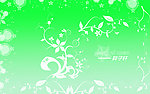 花边