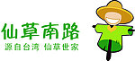 奶茶标志设计