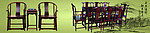 明式家具