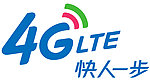 移动4G