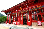 华清池