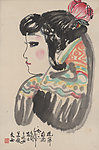 国画 少女