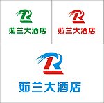 酒店标识 R设计 L