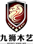 九狮木门