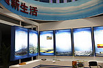 展会装饰