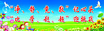小学文化