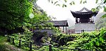 四明山梨洲镇东桥