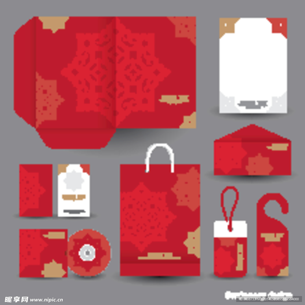 企业公司VI视觉设计