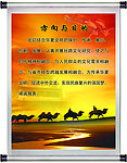 方法与目的