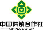 中国供销社标志