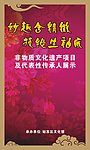 妙趣含精微