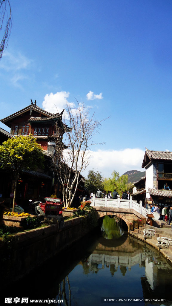 丽江