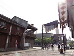 影视城老上海街景
