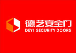 德艺安全门