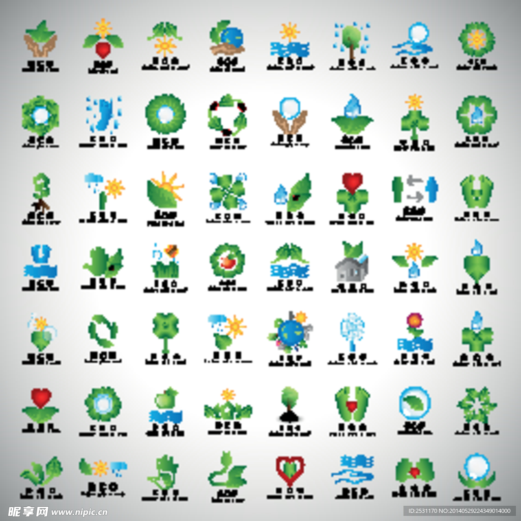 ECO标志
