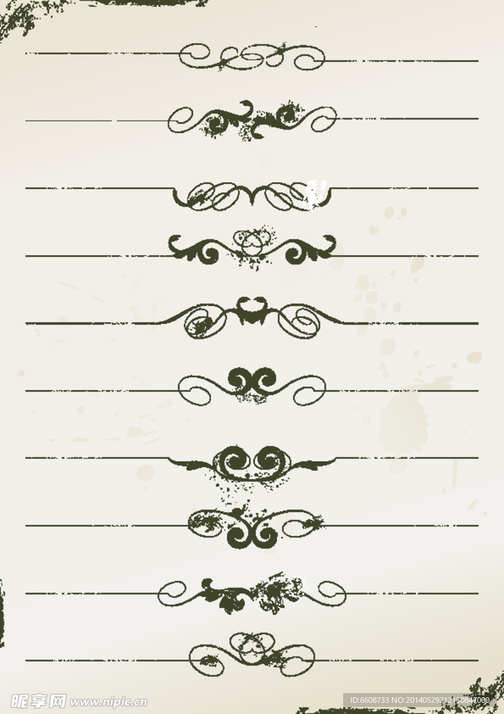 分割线标尺线花纹线条
