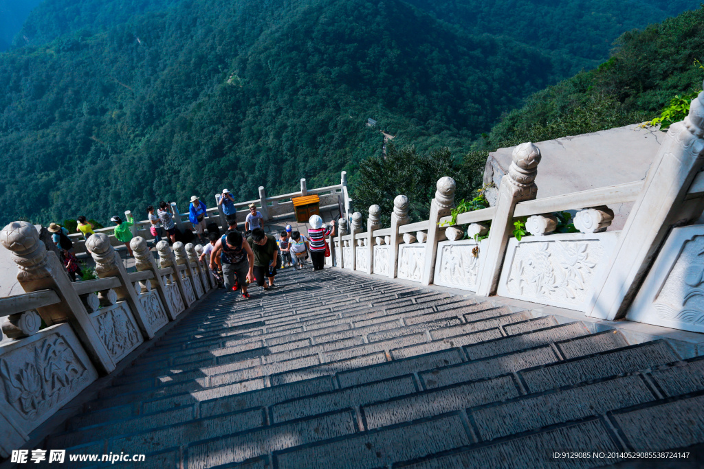 云台山