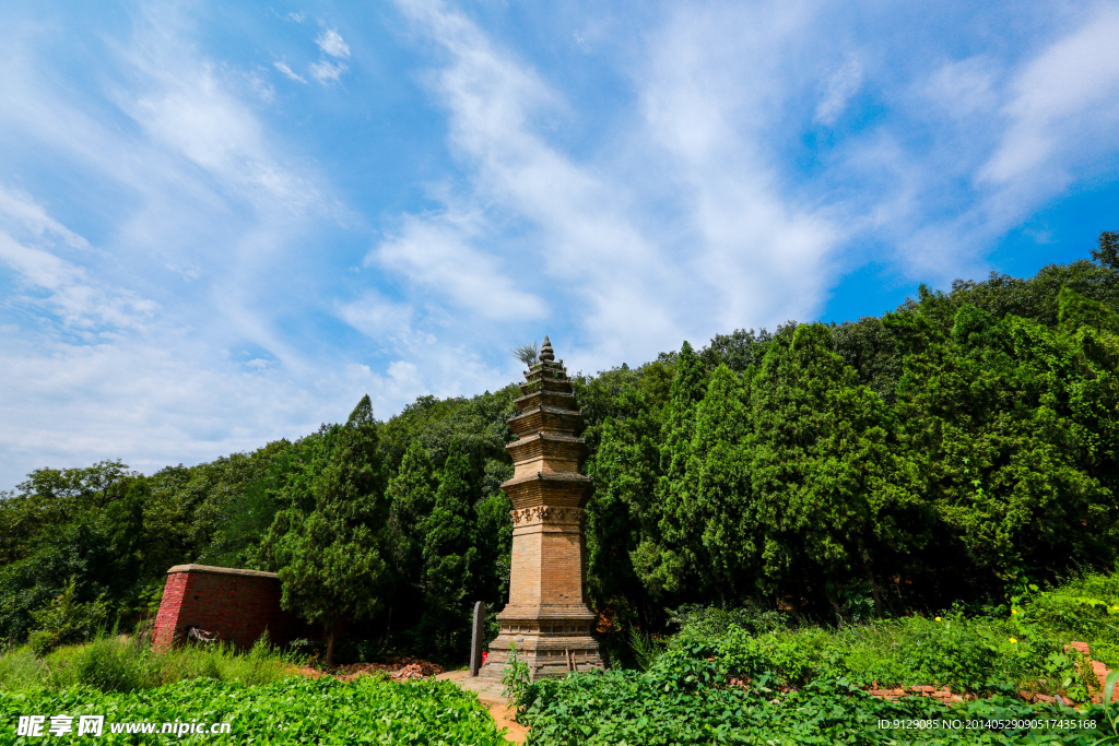 大法王寺